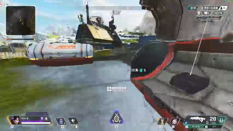 apex！！！