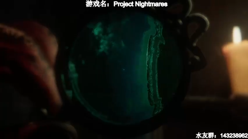 【2021-12-07 03点场】憋屈的小K：午夜惊魂直播~胆小勿入！