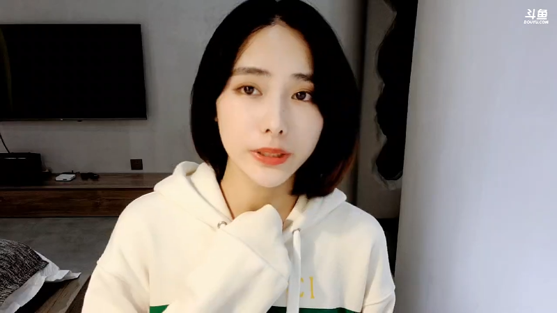 我在斗鱼看沫沫同学丶直播舞蹈