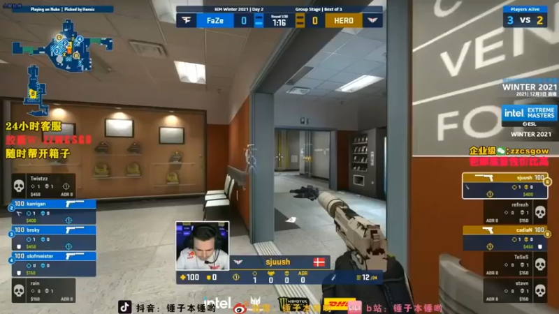 【CSGO解说伟伟】：FaZe VS HERO