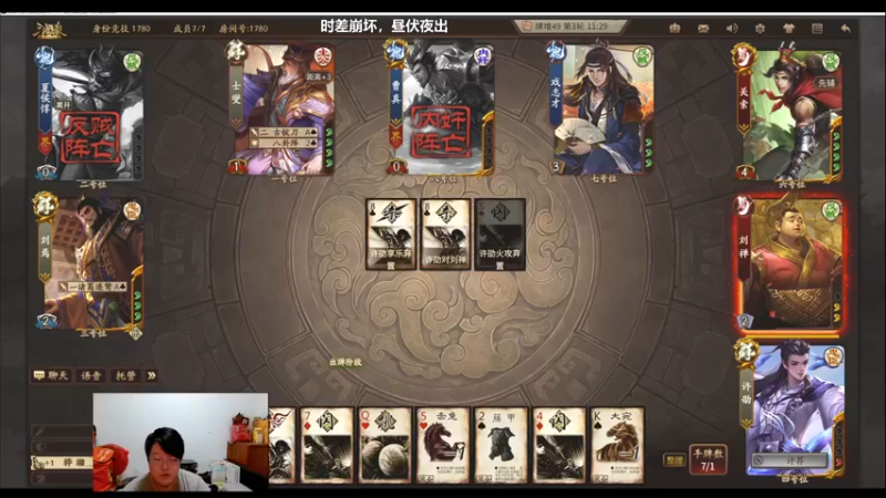 【2021-12-05 22点场】海狗灬：【海狗】年轻人我劝你不要太年轻！