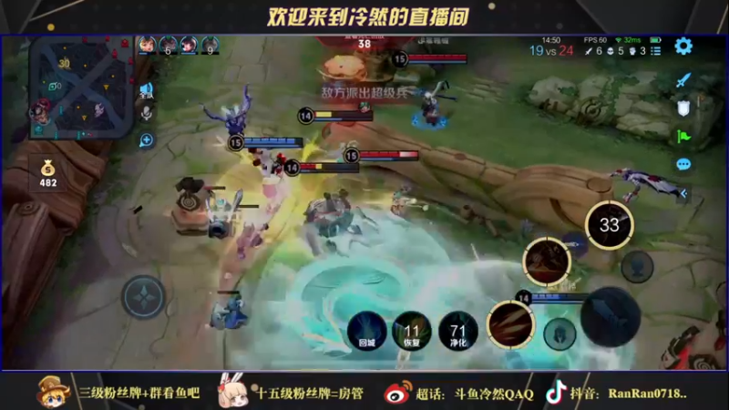 【2021-12-05 20点场】冷然QAQ：从头开始冲巅峰第一