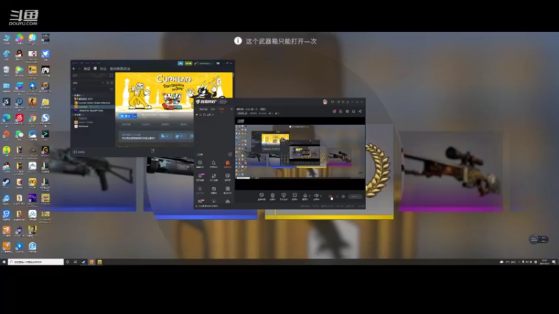 【2021-12-03 23点场】涵古拉K：萌新第一次玩 第一天