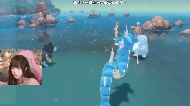 【甜心战士】：哇塞，100级的闪光海兔兽