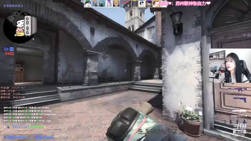 【2021-12-07 14点场】是希文吖丶：没意思直播间