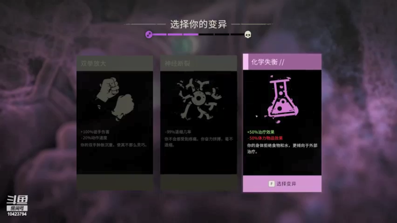 【2021-12-04 21点场】辽东少侠：兵王死斗，牛