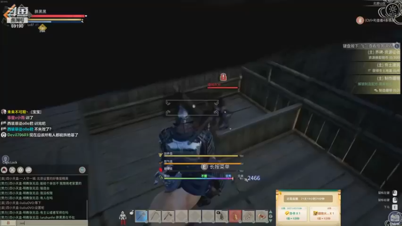 【正经人令北】：先给马起个名字，然后开始耍起来