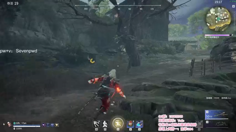 【2021-12-07 00点场】NRK反方向的神：单排猛练 季沧海人柱力