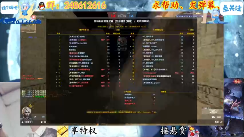 【2021-12-06 19点场】寻丶龙绝：【牵寻】2片出龙枪，9片出洛昂！！！