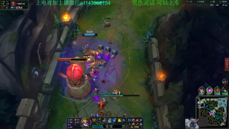 【2021-12-07 20点场】一万九千把大头：季前赛第一个王者大头加强了