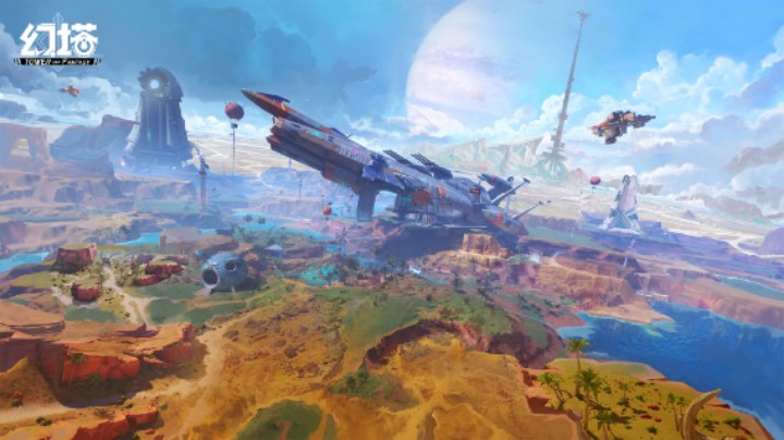 幻塔速通：A-02普通遗迹