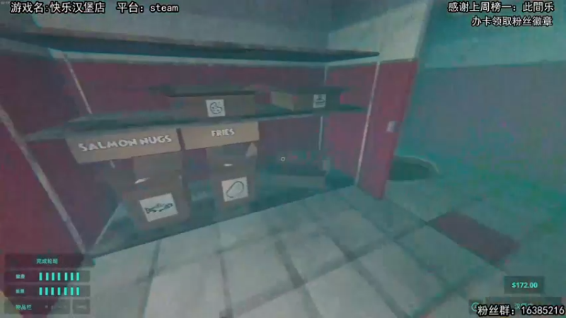 【兔了了丶】我现在熟练了就不出错了，兄弟们