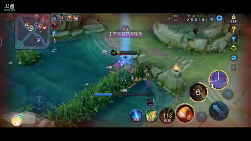 【2021-12-07 19点场】DYG萧玦：冲冲冲 9177171