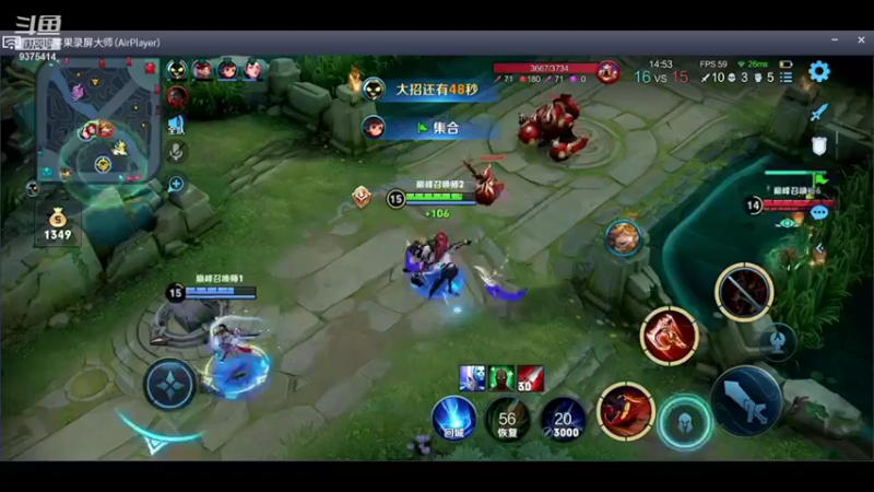 【2021-12-07 22点场】昧昧不是妹妹：我要上第一我0要傻大姐按我说