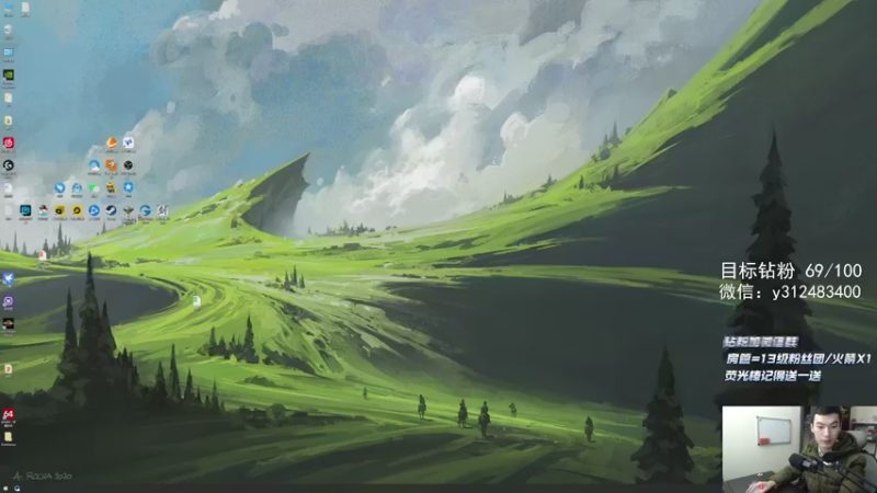 【2021-12-06 19点场】老杨怪：晚上测试服摸数值