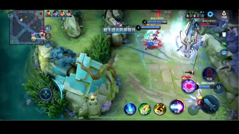 【2021-12-06 22点场】BLUE呀丶：挑战单排上国服妲己！