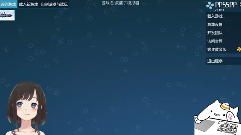 【2021-12-06 19点场】大碗彤大家姐下班咯：大碗彤大家姐下班咯