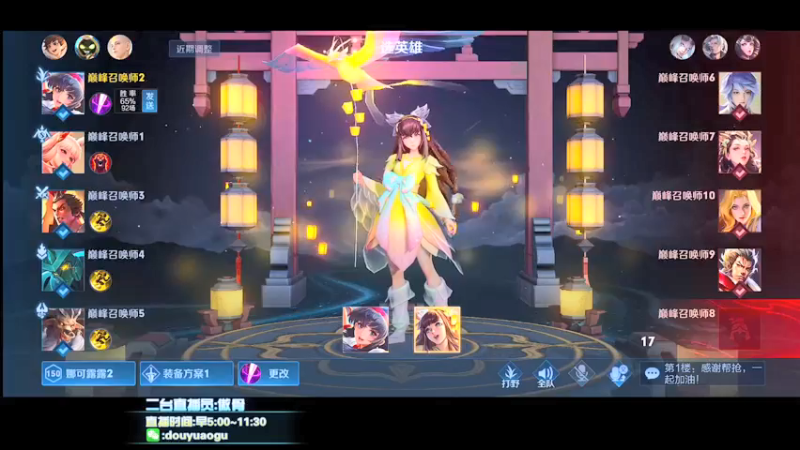 【2021-12-07 21点场】不可一世杀手：巅峰无敌手！