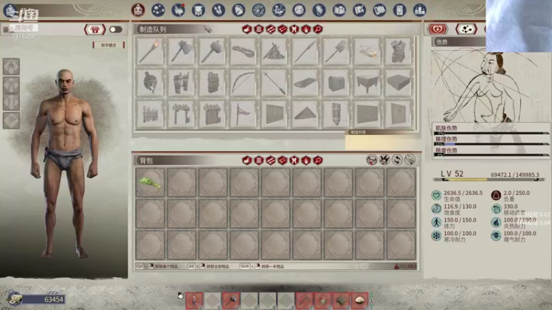 【2021-12-06 05点场】直播间最发抛的欣欣：赫本：我人迟到了，但是我的灵魂7点就播了