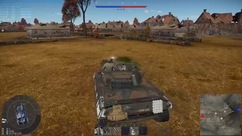 【2021-12-05 00点场】战争雷霆老铁：【战争雷霆国际服】空陆一体仿真战争网游