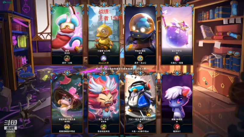 【卑微小泽丶】：三星莎弥拉乌鸦帝国挑战者吃鸡