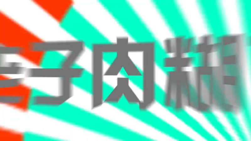【2021-12-07 20点场】棒老三：一周嘿报：主播不要脸！！