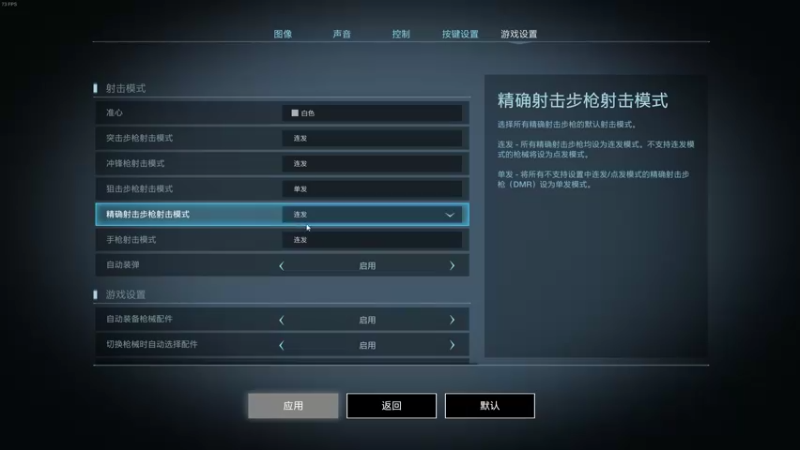 【2021-12-07 16点场】魔音糯米：【糯米】新游抢先看