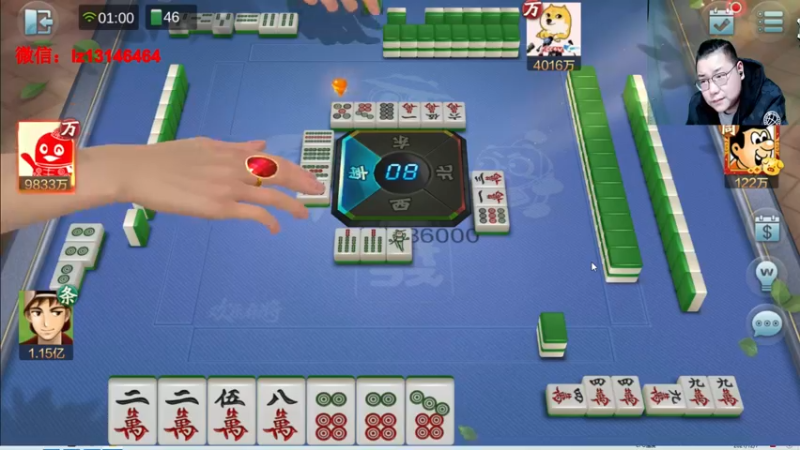 【2021-12-07 01点场】雷疯小叔：雷疯讲棋，暴躁开杠红中！