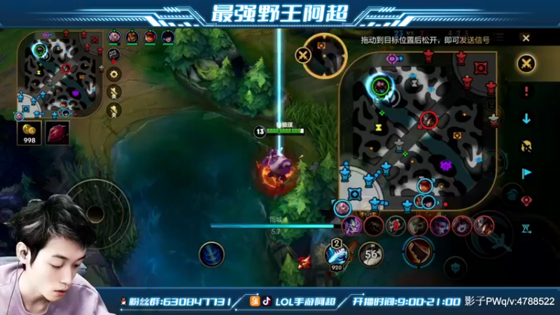 【2021-12-07 14点场】阿超cc丶：⭐阿超：免费上车 速来！！
