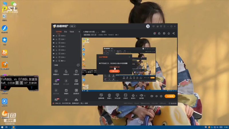 。。。
