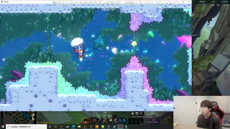 【普朗东丷】：这队友多少有点生猛了