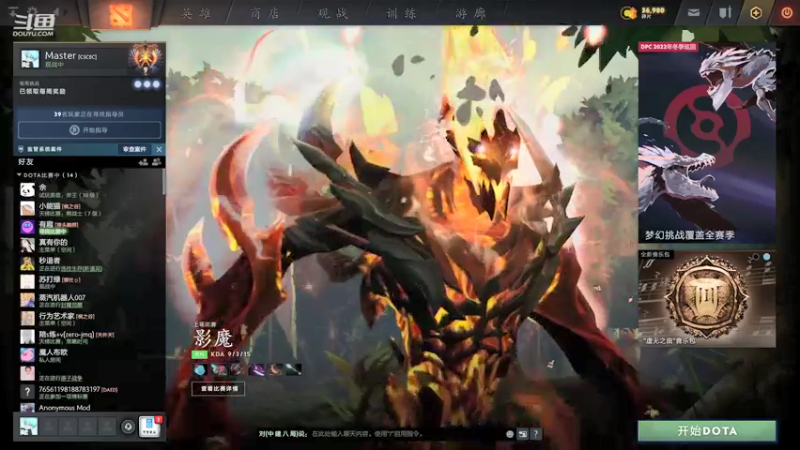 【2021-12-06 19点场】阳光男孩Aq：我来了！！！7718843