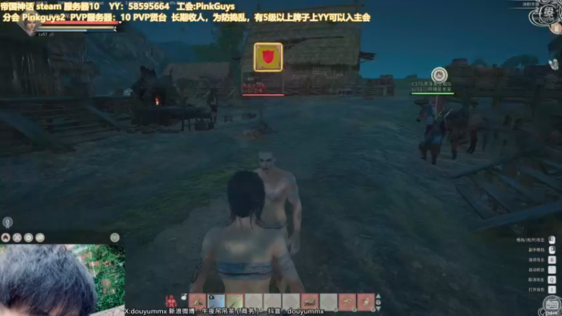 【2021-12-07 22点场】午夜抹抹茶：【茶】名种马+神威=无敌