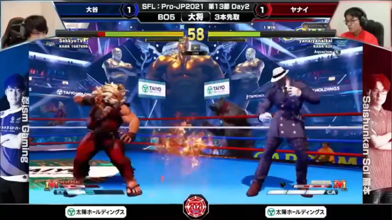 【2021-12-06 20点场】边哥BeenGor：直播：梅原队命悬一线！街霸5日本官方组队