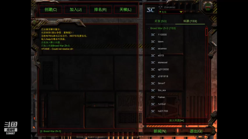 【2021-12-07 22点场】老师英吉吧：倚天剑··