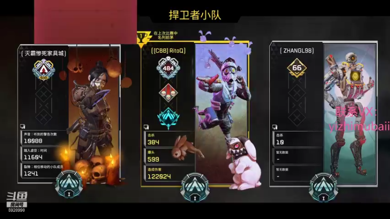 【2021-12-07 13点场】一只慕白吖：彩笔彩笔彩笔彩笔