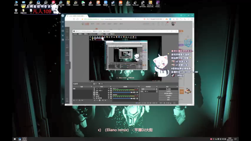 【2021-12-06 20点场】小徐813：轻语集团 千场kd6.0