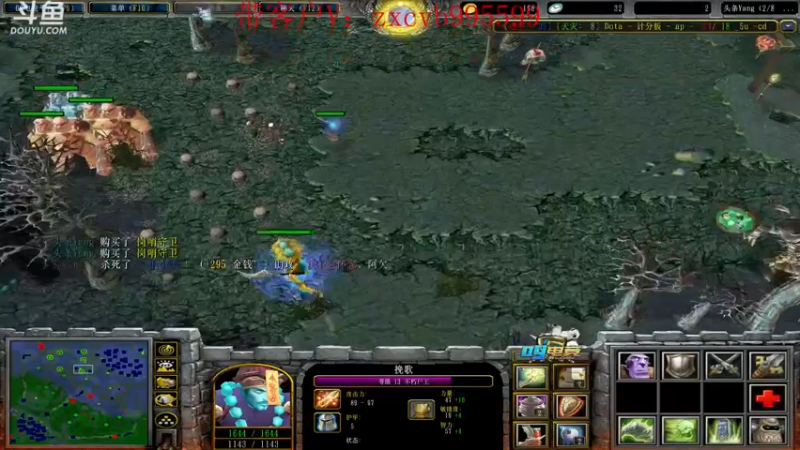 【2021-12-06 19点场】599zxcv：组队赛。今天ob小组赛。三分钟延迟