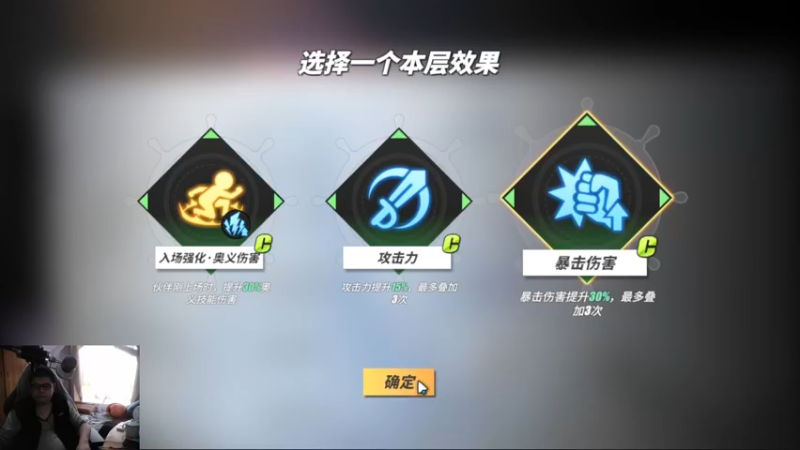 【2021-12-06 15点场】蓝云ya：航海王热血航线真好玩！