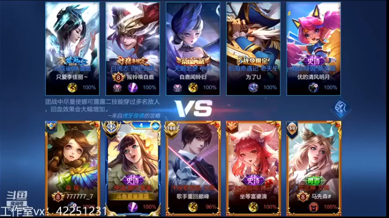 【夏童露露】：10-1娜可露露，大宝贝一亮谁看谁不迷糊