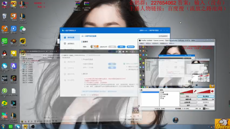 【2021-12-05 22点场】沧海丶POE：三条法师之血了哈