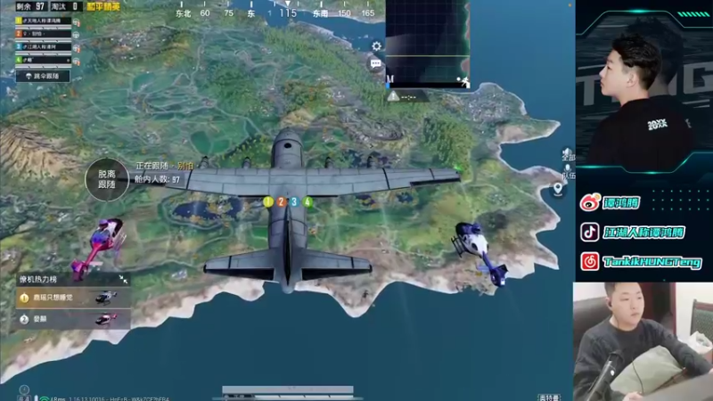 【2021-12-07 20点场】六神弟弟Tht：王牌5星随意杀杀