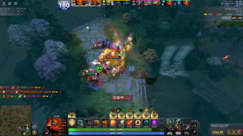 【2021-12-06 23点场】温文尔雅的傲娇：犬青：沉浸式肉搏！