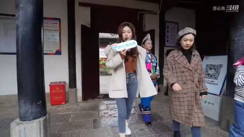 戏游云南|花灯“戏”美，跟着花灯游玉溪