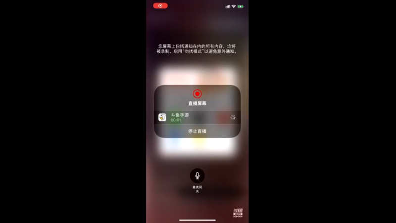 【2021-12-05 21点场】丿独白丿丿：【航海王直播狂欢】晚上七点活动不见不散！