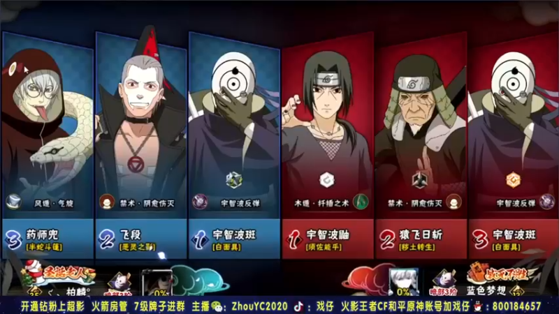 【Kurozuka名超】：这人发这表情烦死了