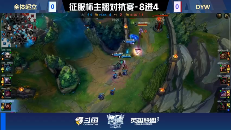 【2021-12-06 19点场】主任5748：⭐三分钟带水友上王者⭐