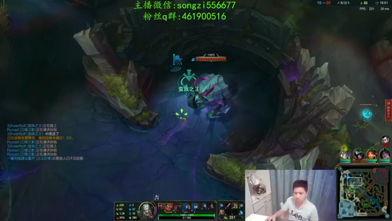 【2021-12-07 07点场】douyu丶松子：蛮王：新版最强上单 没有之一