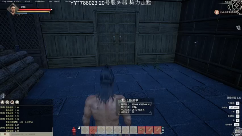 【走黯】：没日没夜的挥砍是不是有点残忍了