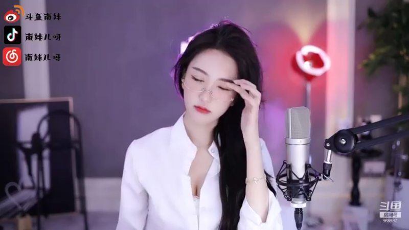 【2021-12-06 22点场】南妹儿呀：动感光波 bobobobobo~